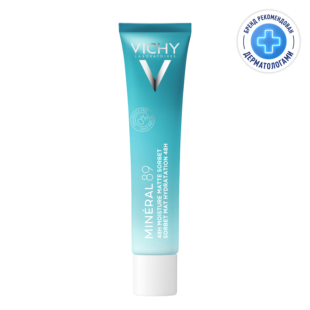 Изображение товара Vichy Mineral 89 Гель-сорбет матирующий увлажняющий 48 часов 40 мл Изображение товара Vichy Mineral 89 Гель-сорбет матирующий увлажняющий 48 часов 40 мл