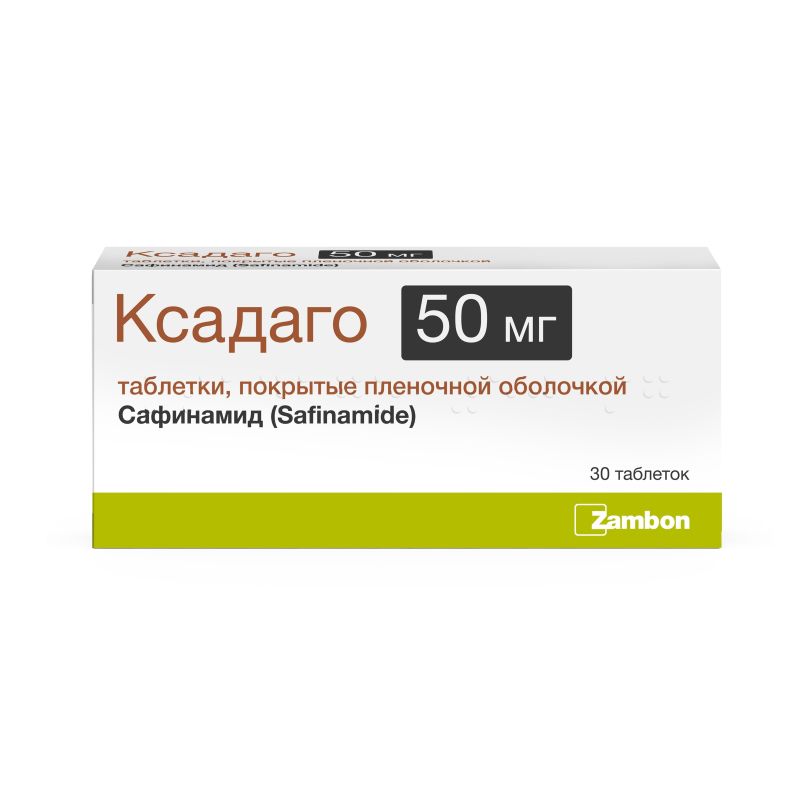 Изображение товара Ксадаго таблетки 50 мг 30 шт Изображение товара Ксадаго таблетки 50 мг 30 шт