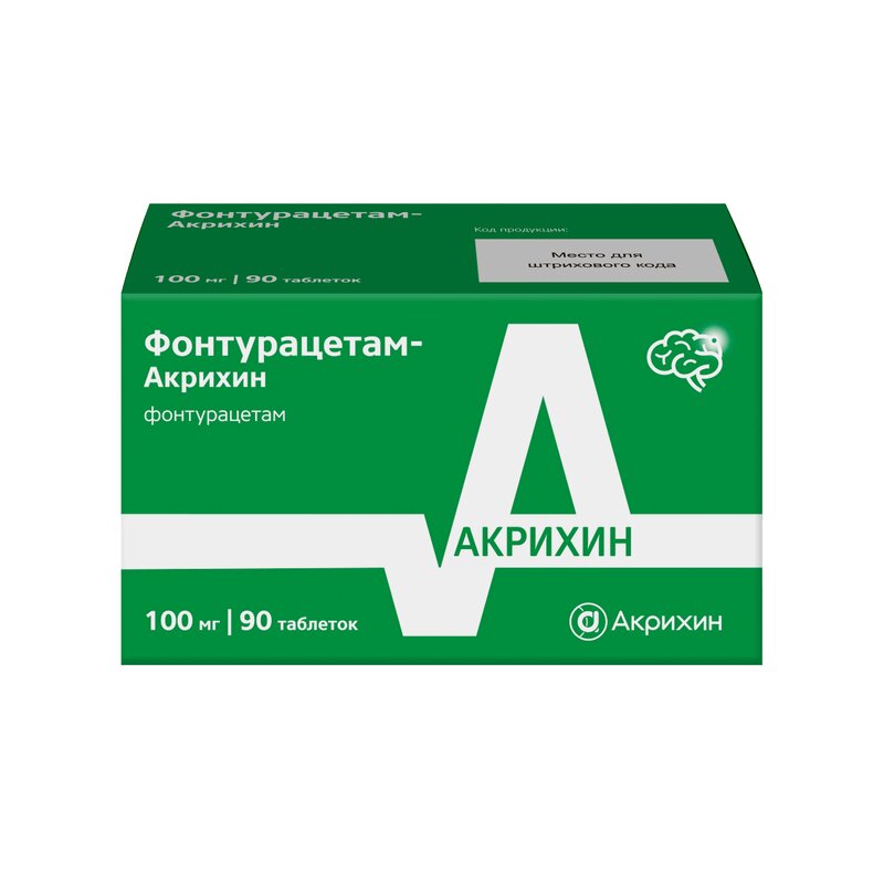Изображение товара Фонтурацетам Акрихин 100 мг 90 таблеток для умственного развития