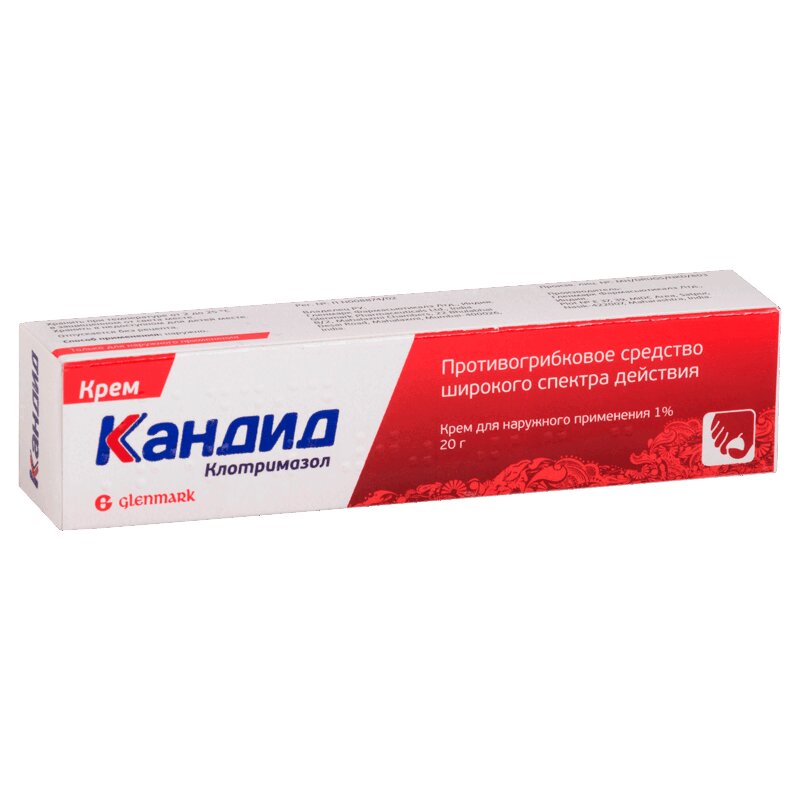 

Кандид 1% крем для наружного применения 20 г