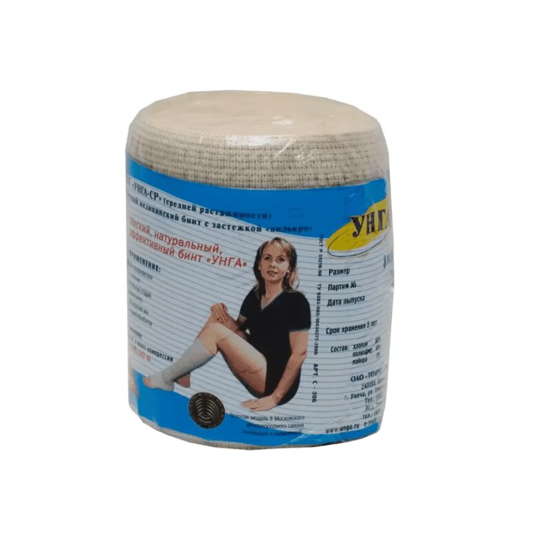 Бинт Эласт Мед Унга Ср 8Х200см N1