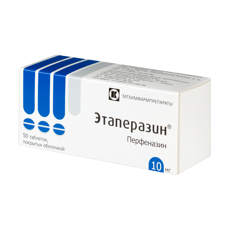 Синдранол 2 Мг Купить