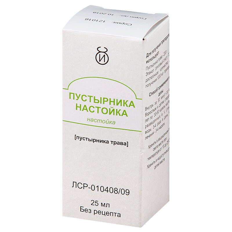 

Пустырника настойка 25 мл