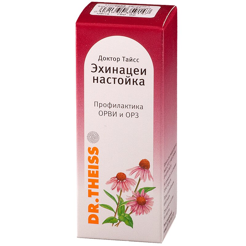 Доктор Тайсс Эхинацеи настойка 50 мл доктор мом сироп от кашля фл 100мл 1