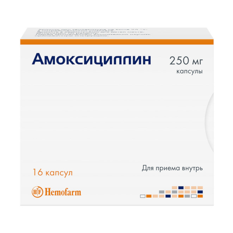 Изображение товара Амоксициллин 250 мг капсулы от инфекций 16 шт