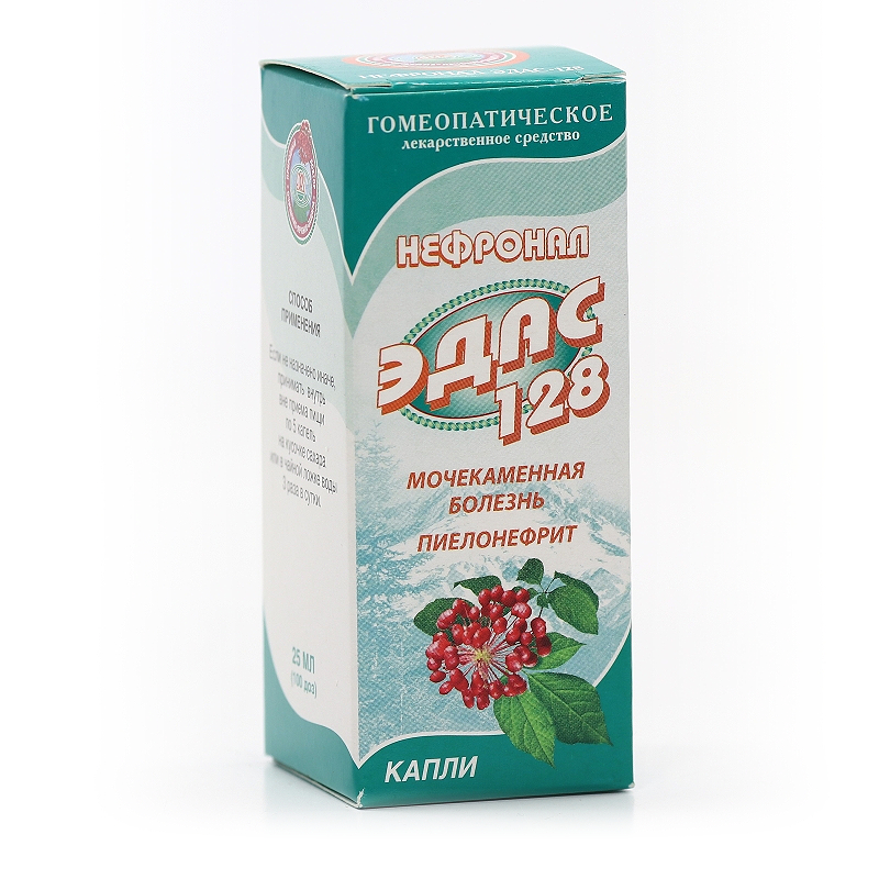 

Нефронал Эдас-128 капли гомеопатические для приема внутрь 25 мл