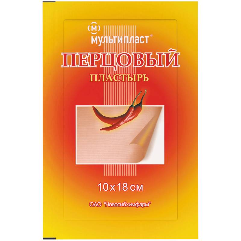 

Пластырь перцовый 10 см х 18 см