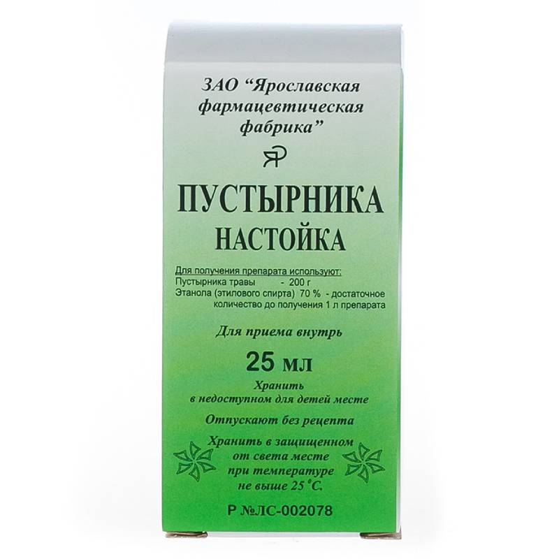 

Пустырника настойка 25 мл