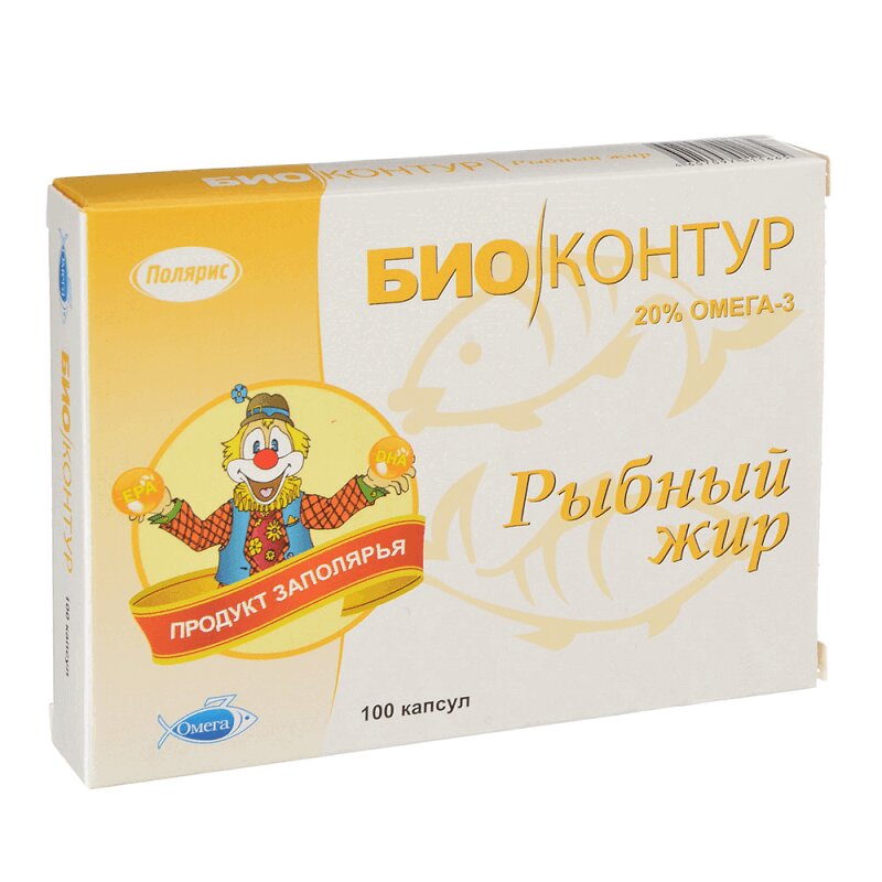 Изображение товара БиоКонтур Рыбный жир капсулы 100 шт