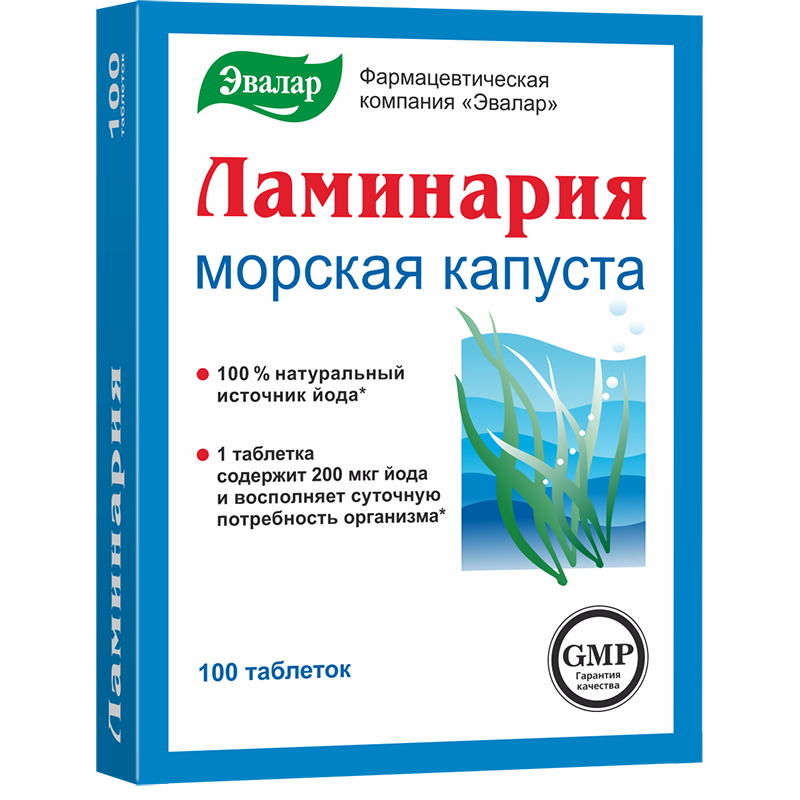 Изображение товара Эвалар Ламинария Морская капуста таблетки 100 шт