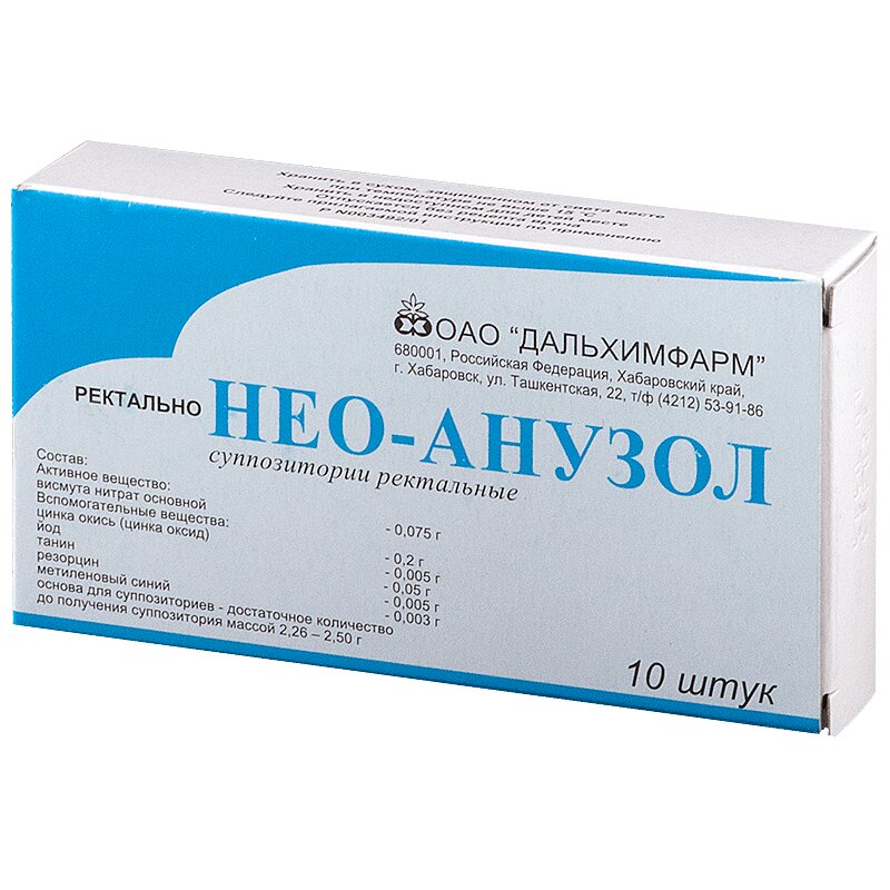 Изображение товара Ректальные суппозитории Нео-Анузол для лечения геморроя и трещин 10 шт