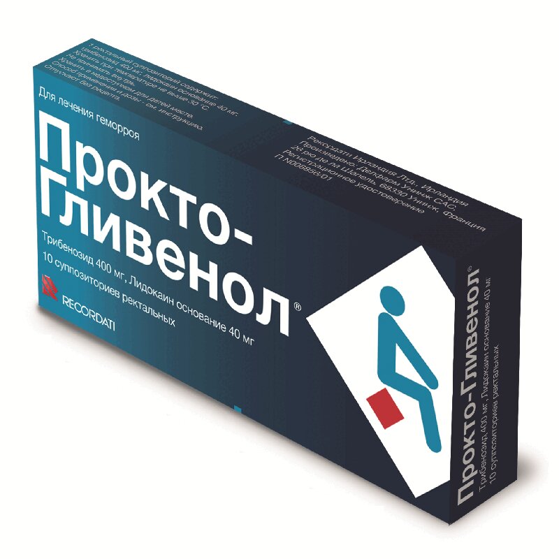 Прокто-Гливенол суппозитории ректальные 10 шт аптека прокто гливенол крем рект 30г
