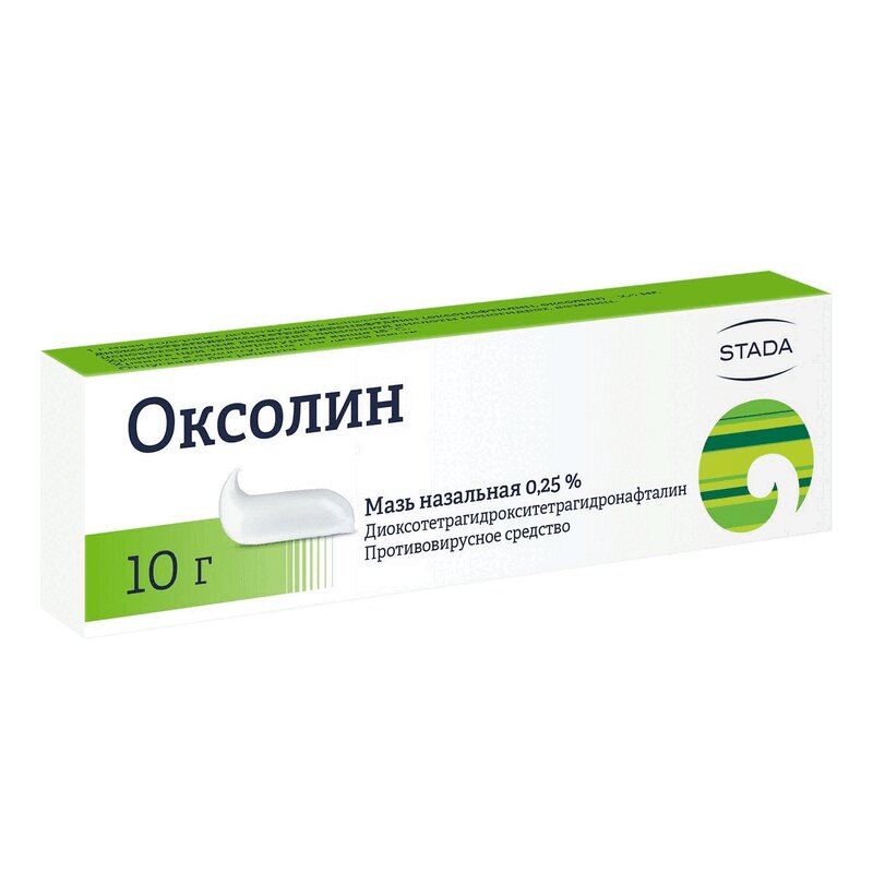 

Оксолин мазь 0,25% туба 10 г