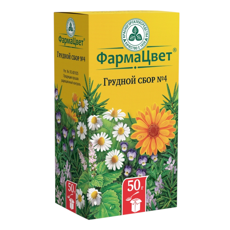 Сбор грудной N4 пач 50 г N1 КЛС фитосбор green side грудной фильтр пакеты 1 5 г 20 шт