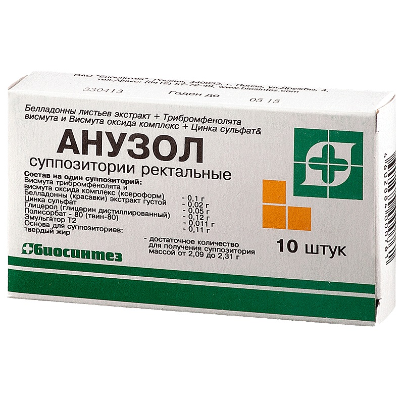 

Анузол суппозитории ректальные 10 шт