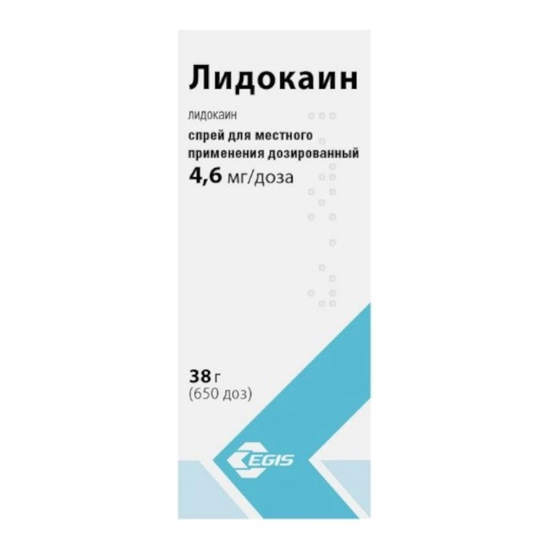 Изображение товара Лидокаин 10% спрей дозированный для местного применения 650 доз