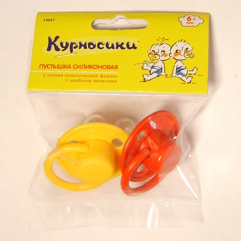 

Курносики Пустышка силик., классич.. 2шт /13009