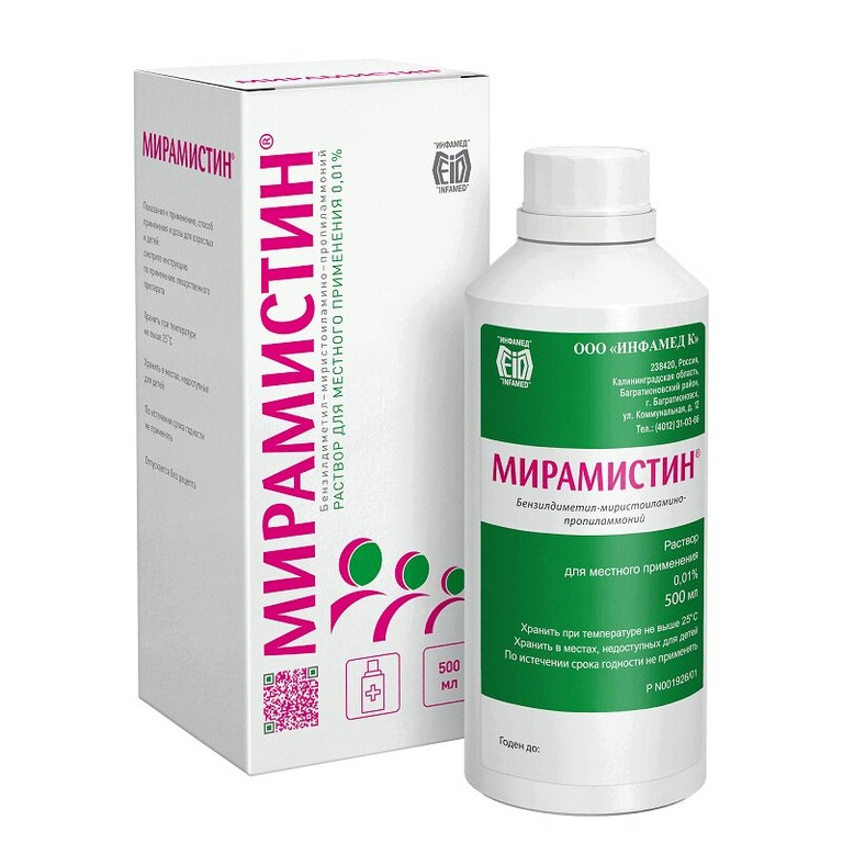 Изображение товара Мирамистин раствор 0,01% 500 мл - антимикробный препарат широкого спектра действия