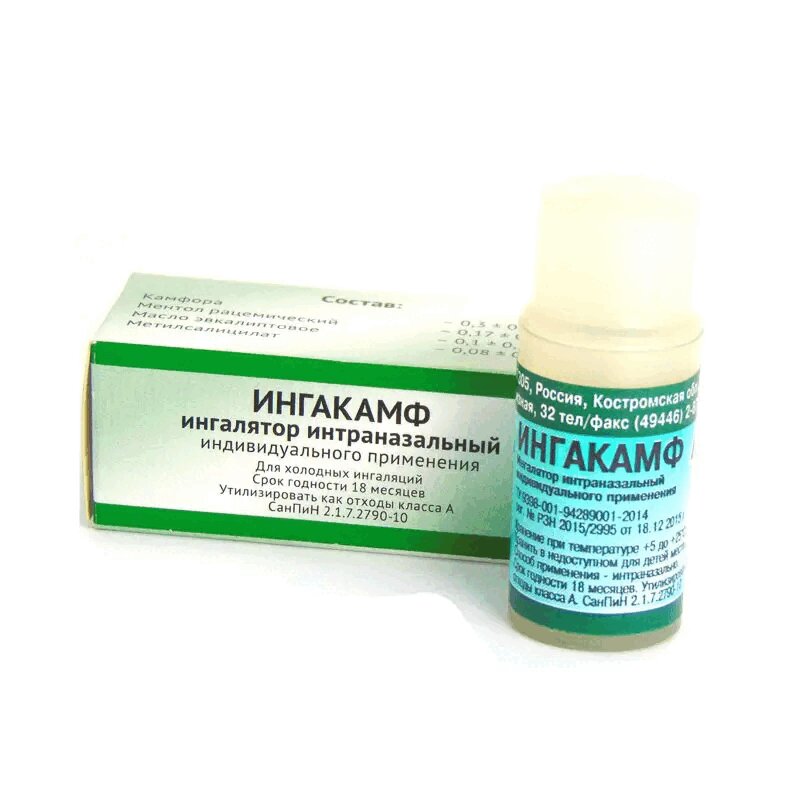 Изображение товара Ингакамф карандаш для ингаляций компактное устройство для дыхательных процедур