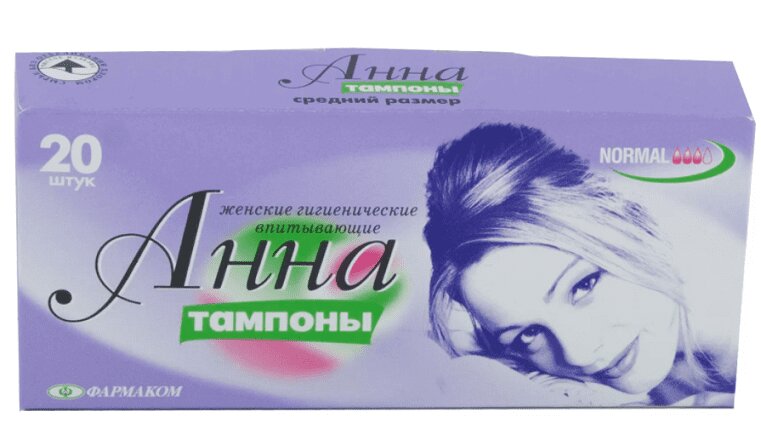 

Тампоны "Анна" разм средн коробка N20
