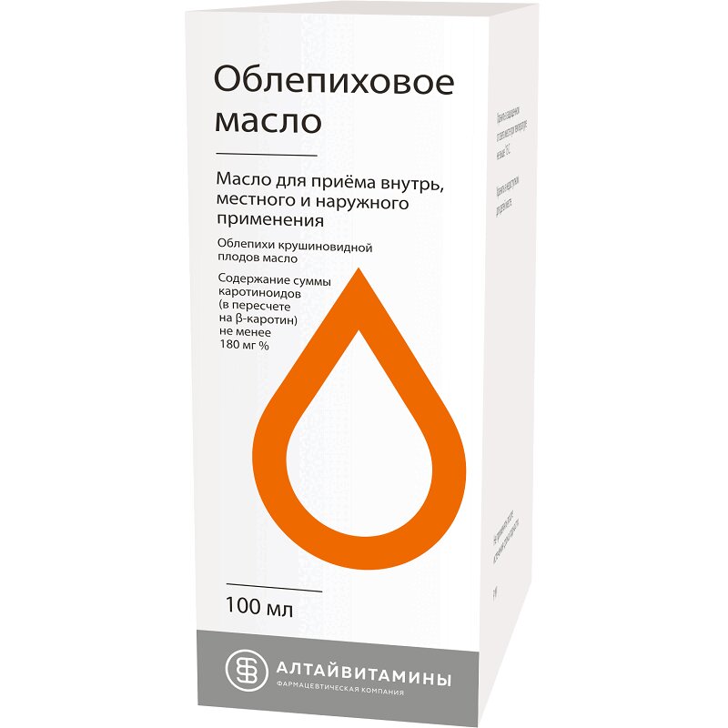 

Облепиховое масло 100 мл