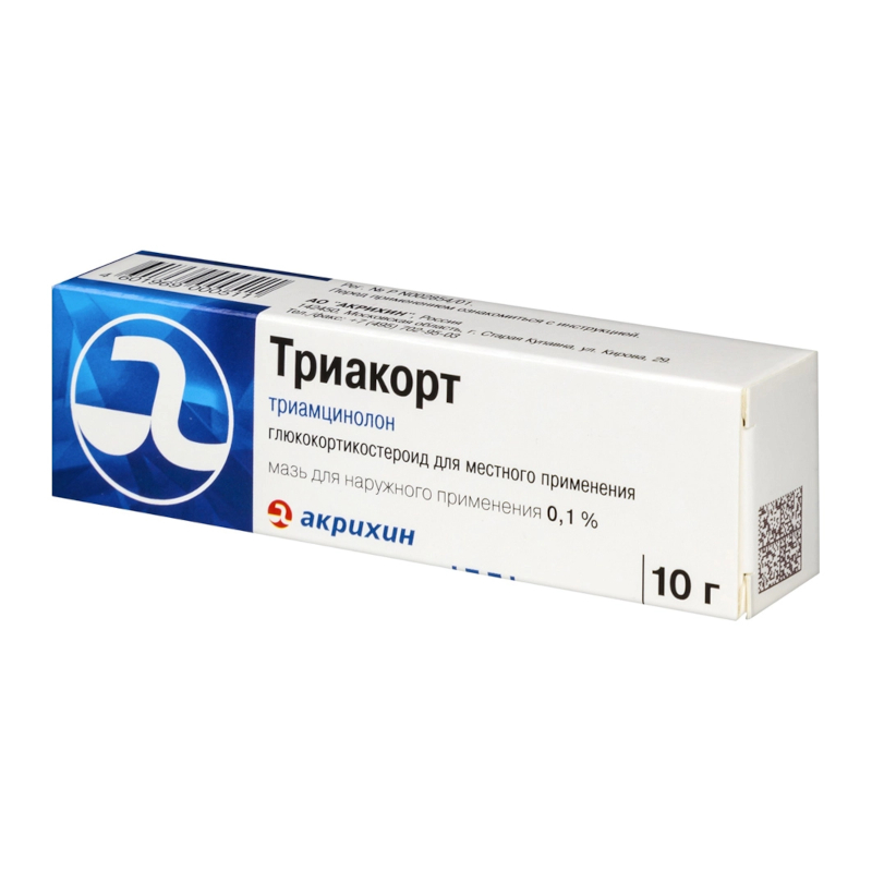 

Триакорт 0.1% мазь для наружного применения 10 г