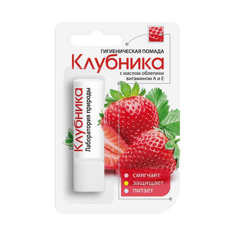 

Помада гигиен "Клубника" 2,8 г N1