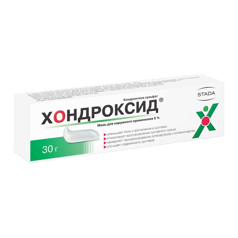 

Хондроксид 5% мазь для наружного применения 30 г
