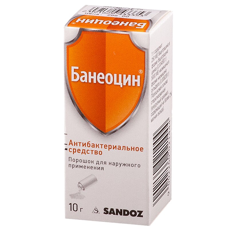 

Банеоцин порошок для наружного применения 10 г