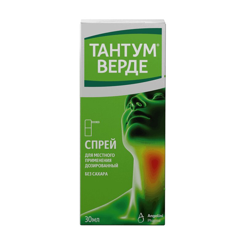 

Тантум Верде 0,255 мг/доза спрей для местного применения 30 мл