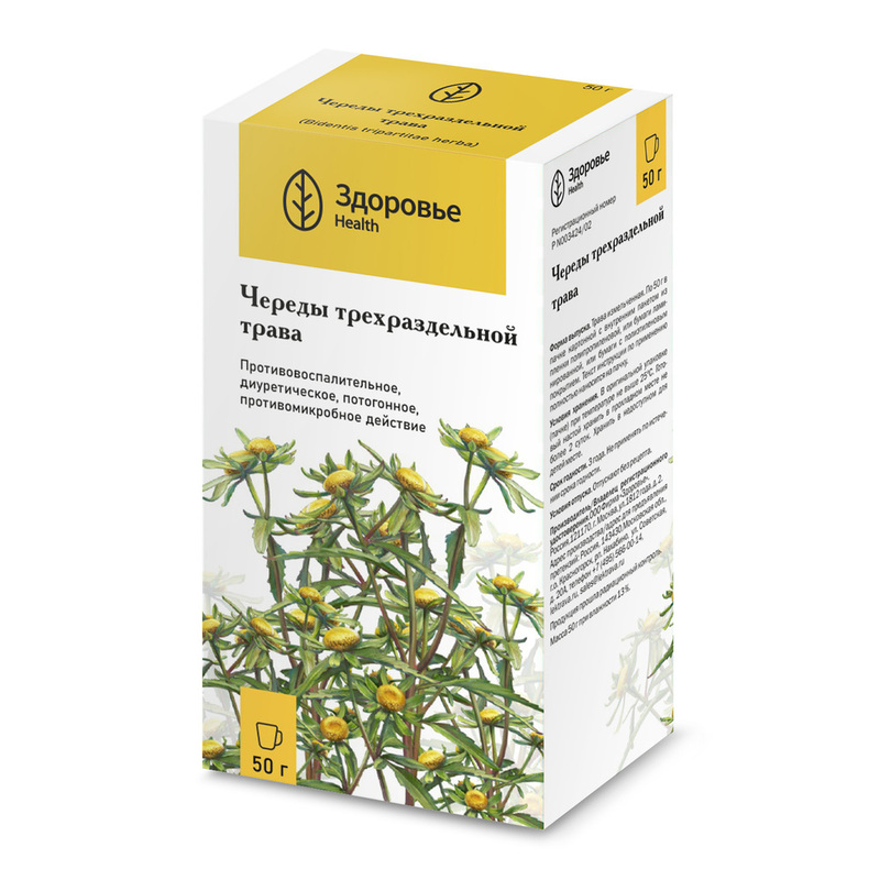 

Череды трава 50 г 1 шт