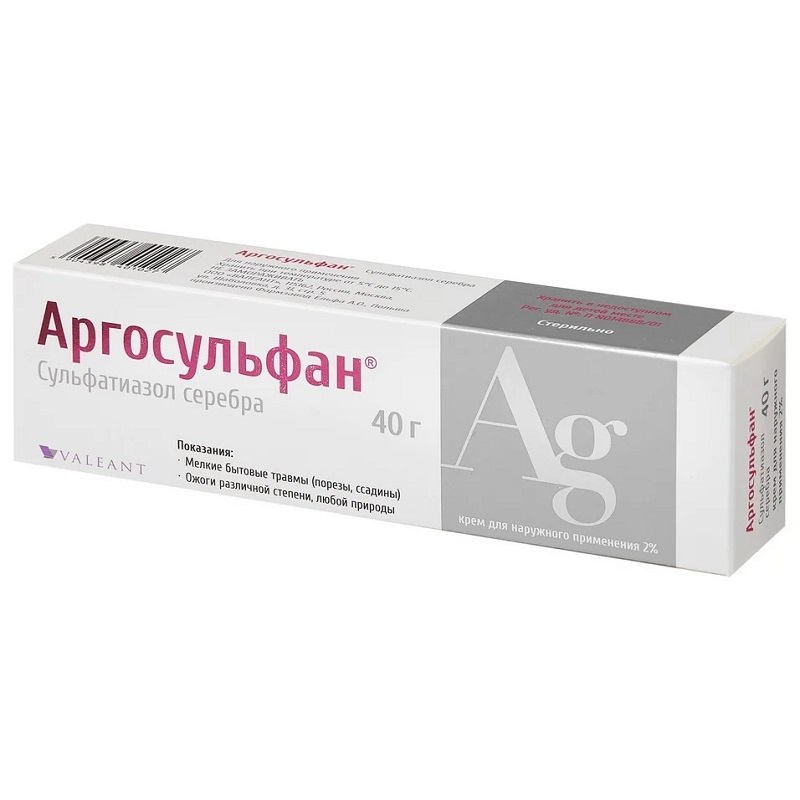

Аргосульфан 2% крем для наружного применения 40 г