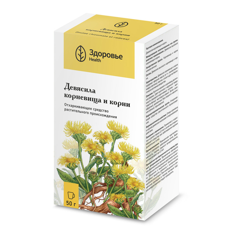 Девясила корневища и корни 50 г 1 шт