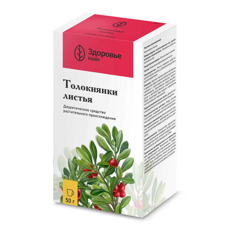 Изображение товара Толокнянка листья 50 г натуральное средство для мочевыводящих путей