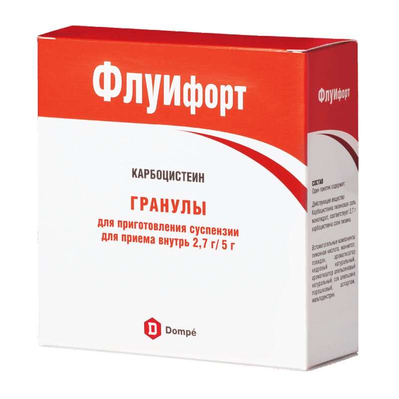 Изображение товара Флуифорт 2,7 г гранулы для суспензии, лечение дыхательных путей, 10 шт