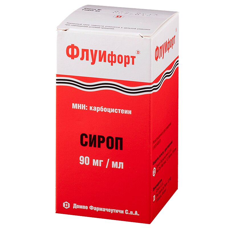 Флуифорт сироп 90 мг/ мл фл.120 мл флуифорт 2 7 гр 5 гр гран n10