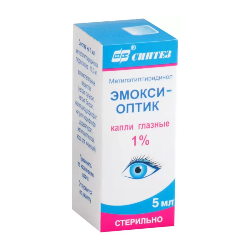 Изображение товара Эмокси-Оптик 1% капли глазные 5 мл для лечения кровоизлияний и воспалений