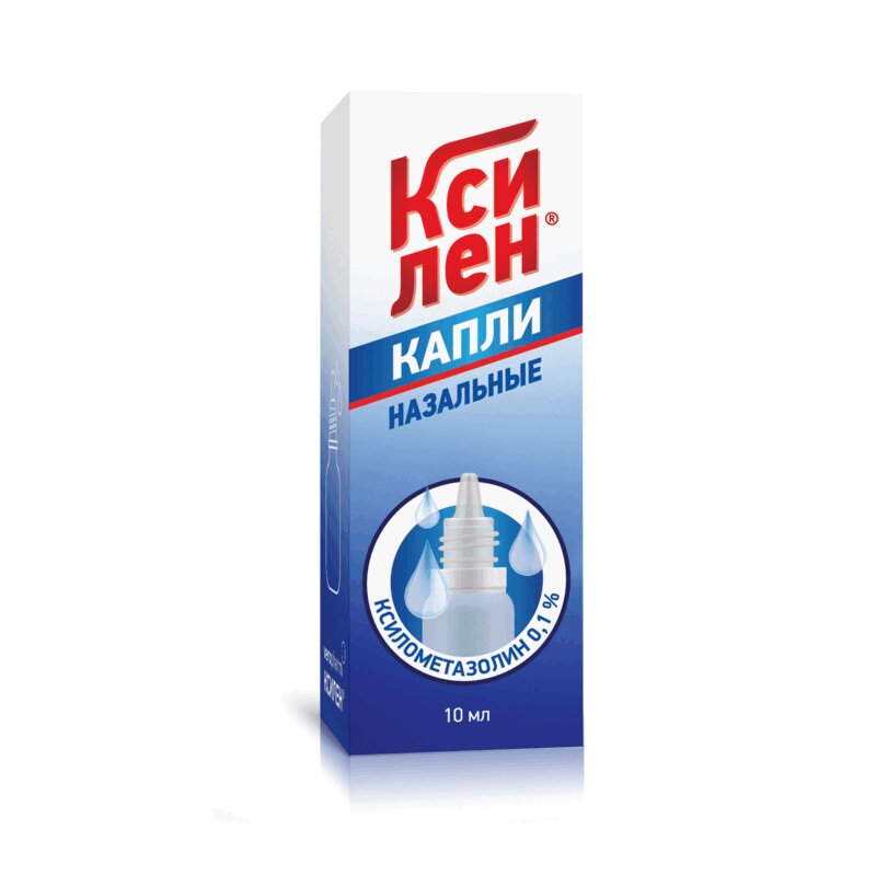 

Ксилен 0,1% капли назальные 10 мл