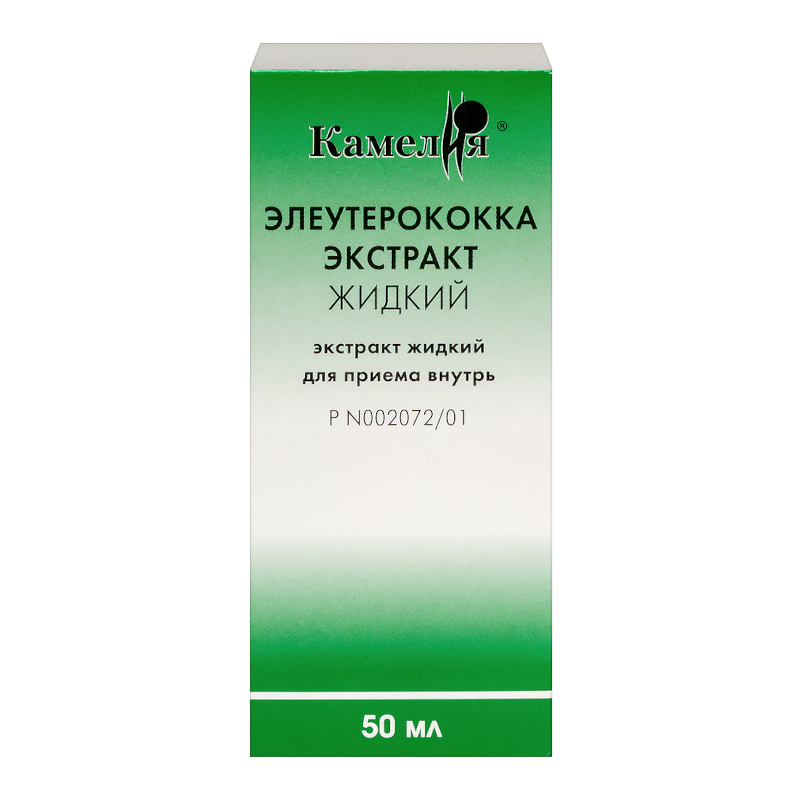 

Элеутерококка экстракт жидкий для приема внутрь 50 мл