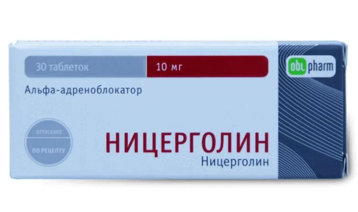 Изображение товара Ницерголин 10 мг таблетки 30 шт Оболенское для сосудистых заболеваний и головного мозга