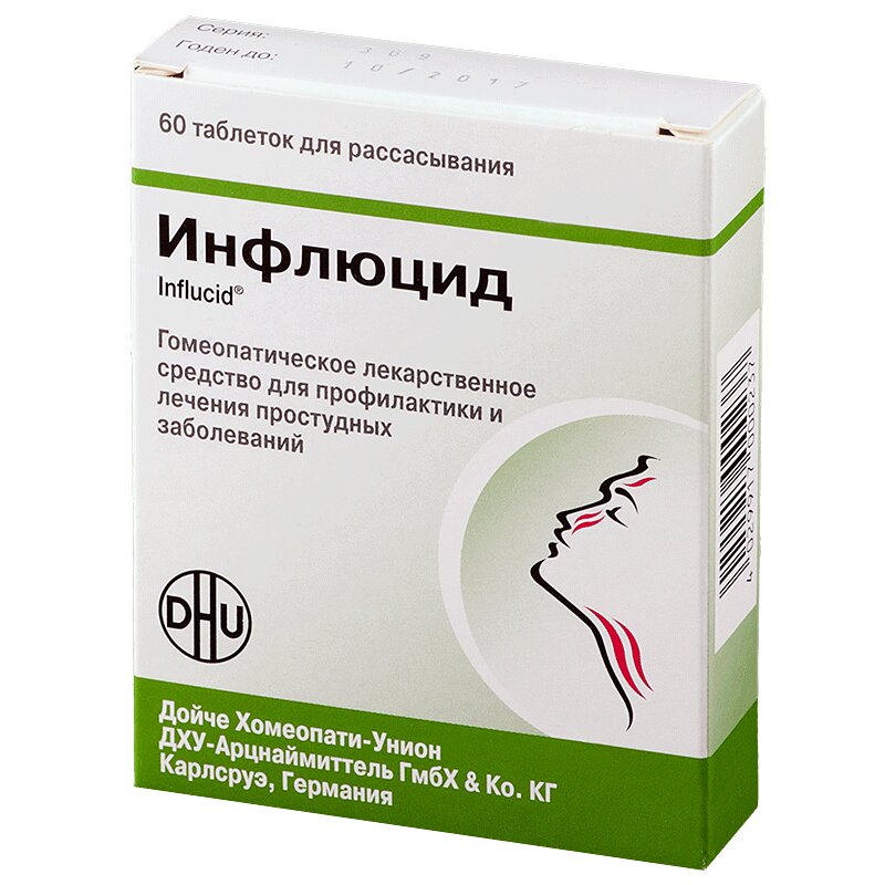 

Инфлюцид таблетки для рассасывания 60 шт