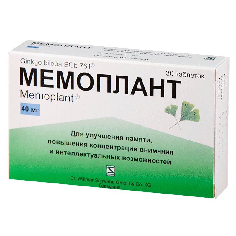

Мемоплант таблетки 40 мг 30 шт