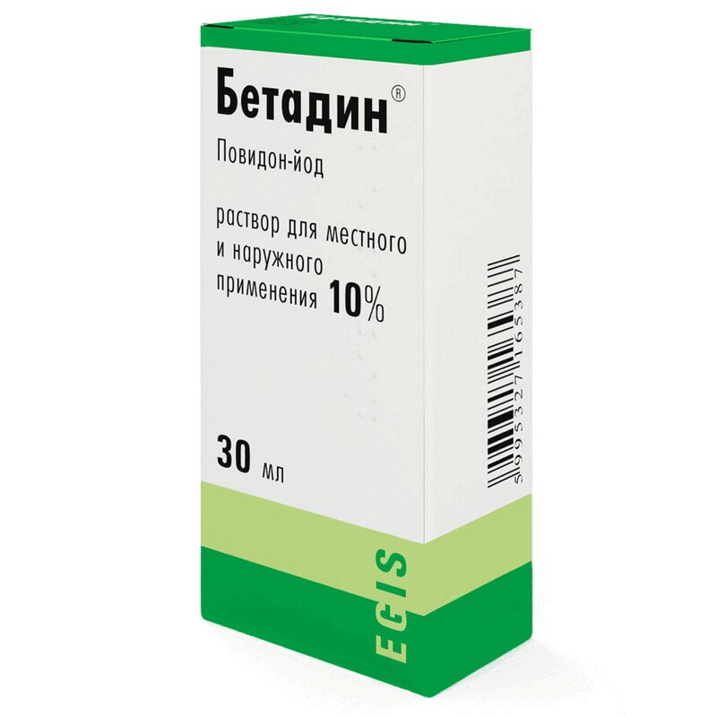 Бетадин раствор 10% фл 30 мл 1 шт кеппра раствор для внут прим 100мг мл 300мл