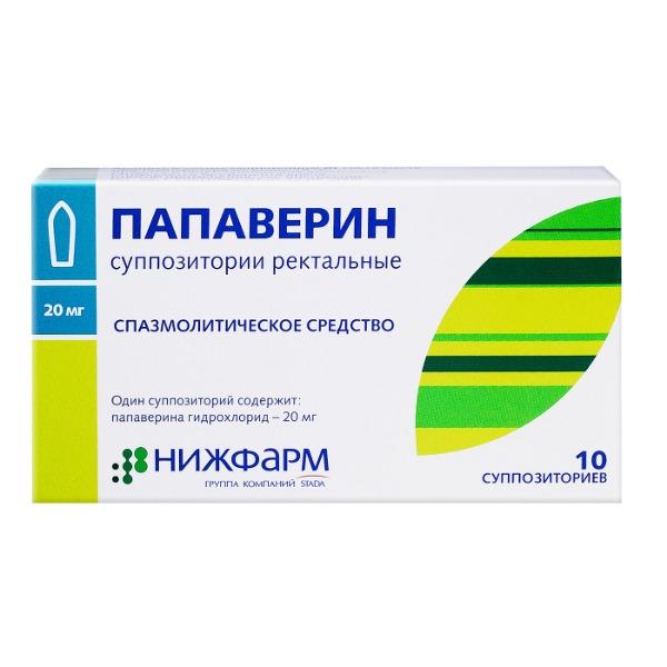 Папаверина Гидрохлорид Свечи 20 Мг N10 Купить В Пскове В Аптеке.