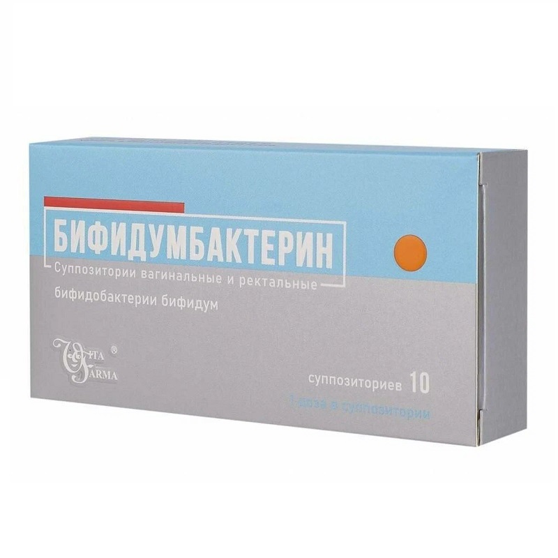 бифидумбактерин свечи, 10 шт. суппозитории ланафарм бифидумбактерин. бифидумбактерин 10 шт. бифидумбактерин свечи ланафарм. бифидумбактерин ректально.