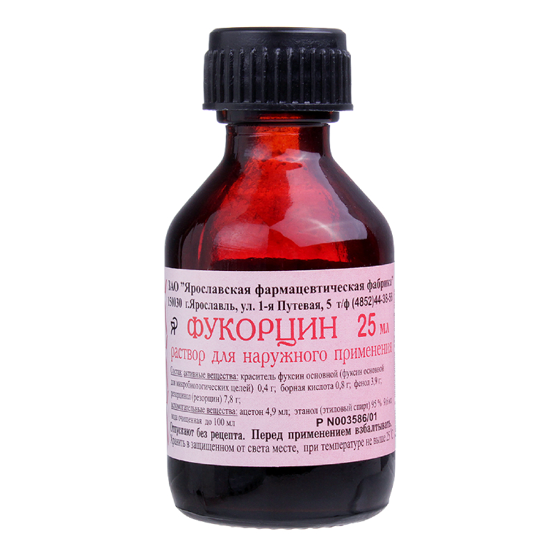 Раствор фукорцин его применение Раствор фукорцин его применение