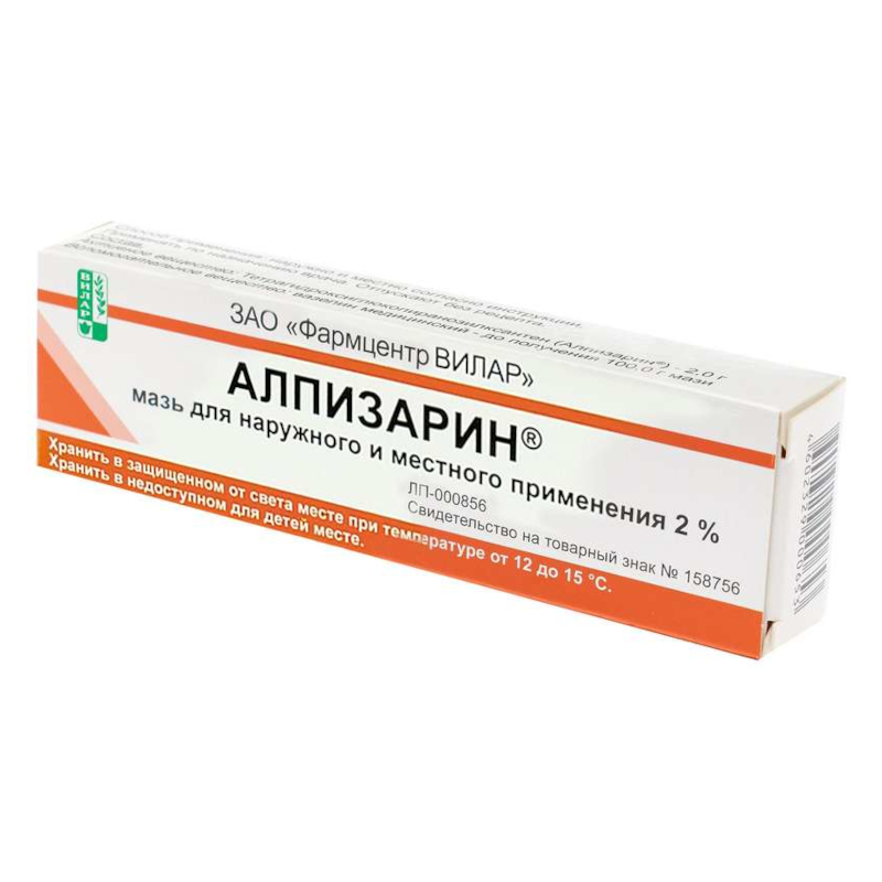 

Алпизарин 2% мазь для местного и наружного применения 10 г
