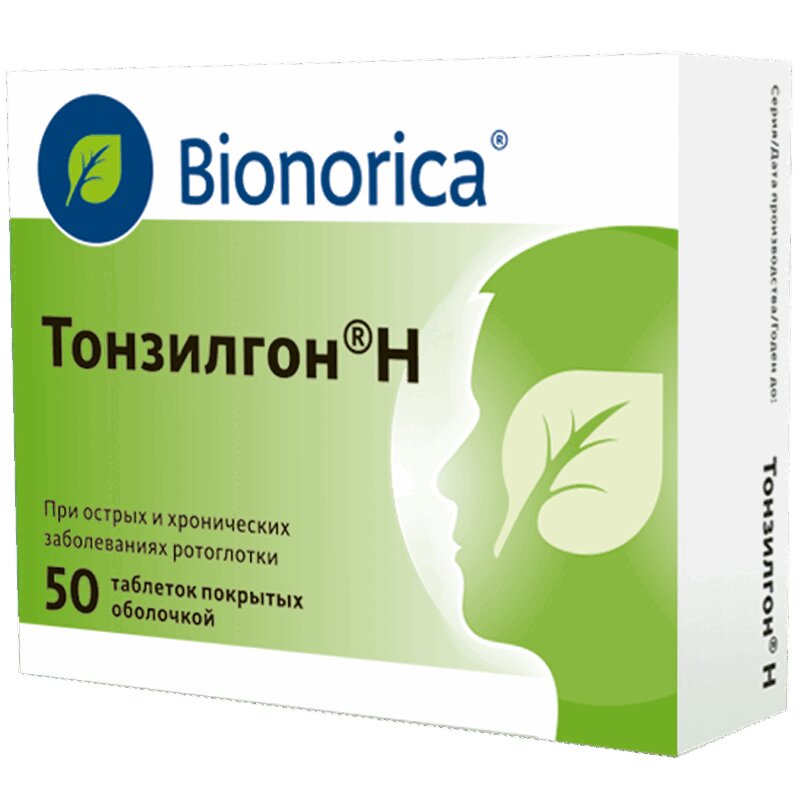 

Тонзилгон Н таблетки 50 шт