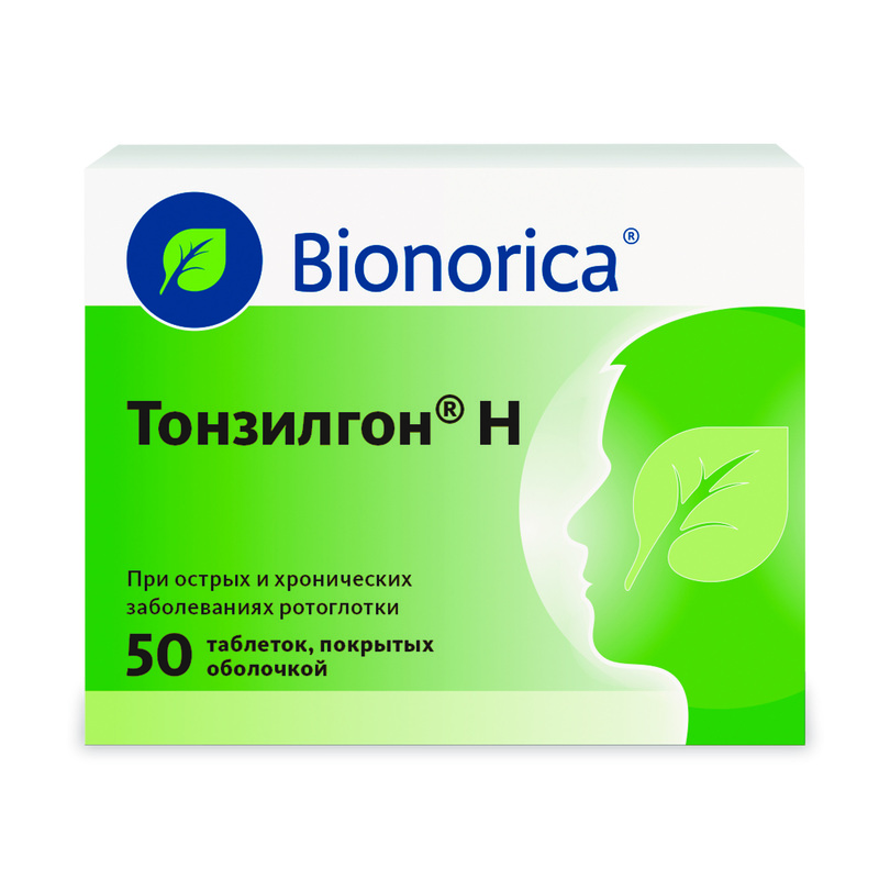 Изображение товара Тонзилгон Н таблетки 50 шт для лечения заболеваний дыхательных путей