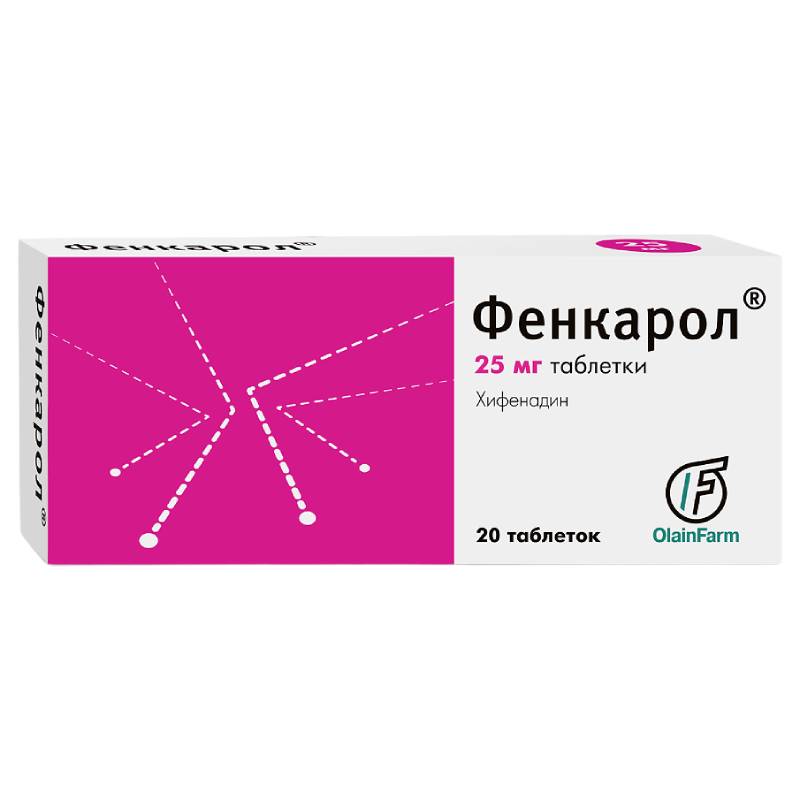

Фенкарол 25 мг таблетки 20 шт